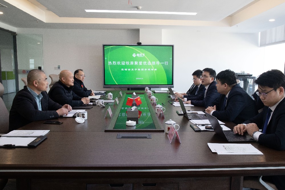 探索行業(yè)前沿，共話合作未來——牧原聚愛科技到我司參觀