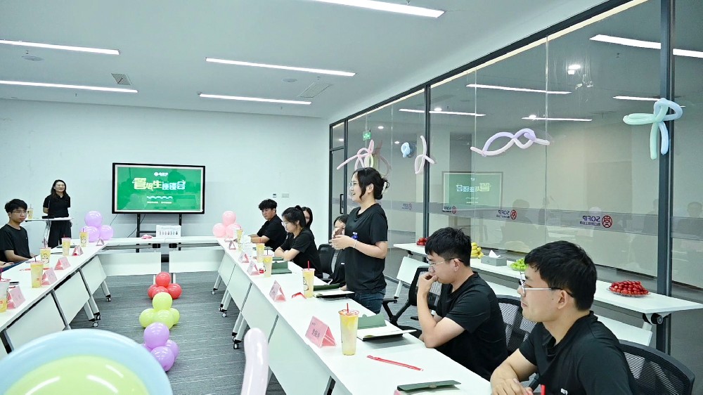 金豆子集團(tuán)管培生集訓(xùn)營圓滿結(jié)營