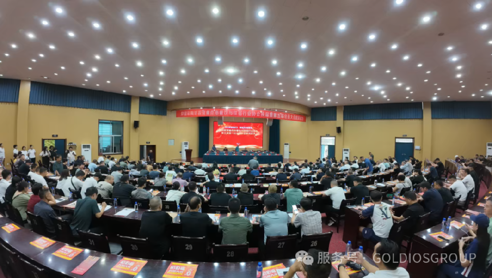 金豆子芽苗菜亮相焦作餐住協(xié)會(huì)大會(huì)，助力行業(yè)發(fā)展