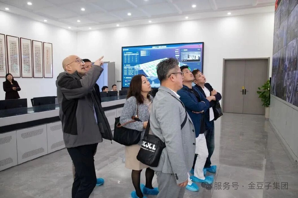 深化產(chǎn)業(yè)交流，共促合作發(fā)展|日新商株式會(huì)社、河南糧投進(jìn)出口公司蒞臨金豆子集團(tuán)參觀指導(dǎo)