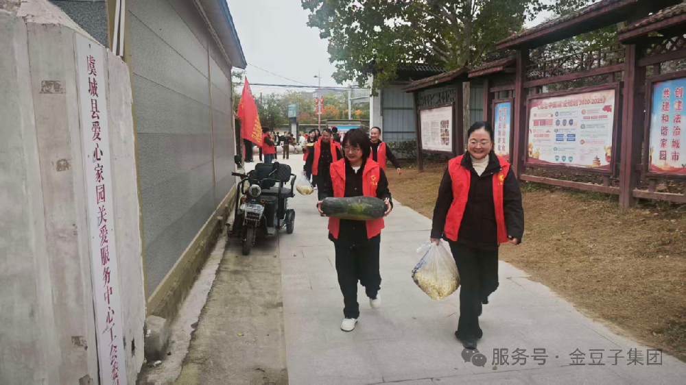 暖冬行動(dòng)開啟|金豆子重陽關(guān)愛虞城環(huán)衛(wèi)工人，長期免費(fèi)供應(yīng)豆芽