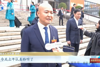 聚焦兩會(huì)|金豆子助力河南農(nóng)業(yè)強(qiáng)省建設(shè)